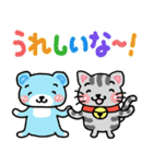 『シマ猫』心が楽になる、癒し系シリーズ（個別スタンプ：27）