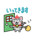 『シマ猫』心が楽になる、癒し系シリーズ（個別スタンプ：33）