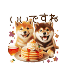良く使う言葉の柴犬とスイーツ☆。.:＊・゜（個別スタンプ：8）