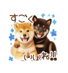 良く使う言葉の柴犬とスイーツ☆。.:＊・゜（個別スタンプ：14）
