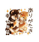 良く使う言葉の柴犬とスイーツ☆。.:＊・゜（個別スタンプ：22）