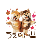 良く使う言葉の柴犬とスイーツ☆。.:＊・゜（個別スタンプ：29）
