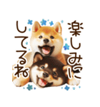 良く使う言葉の柴犬とスイーツ☆。.:＊・゜（個別スタンプ：32）