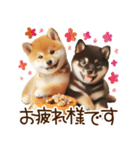 良く使う言葉の柴犬とスイーツ☆。.:＊・゜（個別スタンプ：34）