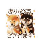 良く使う言葉の柴犬とスイーツ☆。.:＊・゜（個別スタンプ：35）