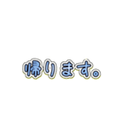 【無表情系】しずかなひとことスタンプ。（個別スタンプ：22）