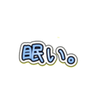 【無表情系】しずかなひとことスタンプ。（個別スタンプ：24）
