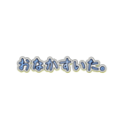 【無表情系】しずかなひとことスタンプ。（個別スタンプ：25）