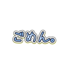 【無表情系】しずかなひとことスタンプ。（個別スタンプ：32）