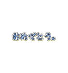 【無表情系】しずかなひとことスタンプ。（個別スタンプ：33）