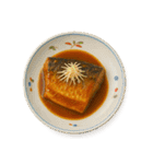 [テキスト無し]今日の献立【和食】（個別スタンプ：11）