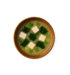 [テキスト無し]今日の献立【和食】（個別スタンプ：26）