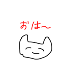 てがき、ゆるねこ2（個別スタンプ：1）