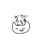 てがき、ゆるねこ2（個別スタンプ：8）