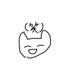 てがき、ゆるねこ2（個別スタンプ：9）