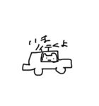 てがき、ゆるねこ2（個別スタンプ：12）
