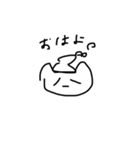 てがき、ゆるねこ2（個別スタンプ：16）