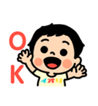 かわいい！いおりくんスタンプ ver1.1（個別スタンプ：1）