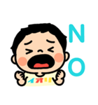 かわいい！いおりくんスタンプ ver1.1（個別スタンプ：2）