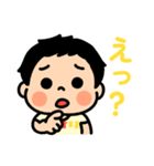 かわいい！いおりくんスタンプ ver1.1（個別スタンプ：3）
