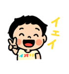 かわいい！いおりくんスタンプ ver1.1（個別スタンプ：5）