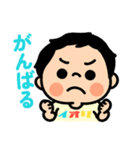 かわいい！いおりくんスタンプ ver1.1（個別スタンプ：9）