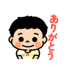 かわいい！いおりくんスタンプ ver1.1（個別スタンプ：11）