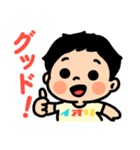 かわいい！いおりくんスタンプ ver1.1（個別スタンプ：13）