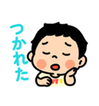 かわいい！いおりくんスタンプ ver1.1（個別スタンプ：14）