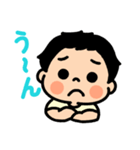 かわいい！いおりくんスタンプ ver1.1（個別スタンプ：17）