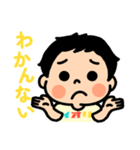 かわいい！いおりくんスタンプ ver1.1（個別スタンプ：18）