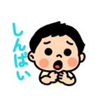 かわいい！いおりくんスタンプ ver1.1（個別スタンプ：19）