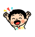 かわいい！いおりくんスタンプ ver1.1（個別スタンプ：21）
