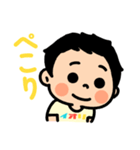 かわいい！いおりくんスタンプ ver1.1（個別スタンプ：22）