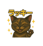 サビィのきまぐれスタンプ（個別スタンプ：12）