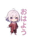 ゆるっと幼女のパジャマ日和（個別スタンプ：1）