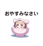 ゆるっと幼女のパジャマ日和（個別スタンプ：2）