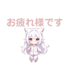 ゆるっと幼女のパジャマ日和（個別スタンプ：7）