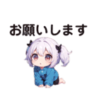 ゆるっと幼女のパジャマ日和（個別スタンプ：9）