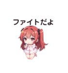 ゆるっと幼女のパジャマ日和（個別スタンプ：10）
