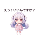 ゆるっと幼女のパジャマ日和（個別スタンプ：14）