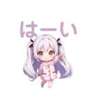 ゆるっと幼女のパジャマ日和（個別スタンプ：16）