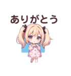 ゆるっと幼女のパジャマ日和（個別スタンプ：19）