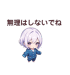 ゆるっと幼女のパジャマ日和（個別スタンプ：21）