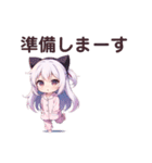 ゆるっと幼女のパジャマ日和（個別スタンプ：25）