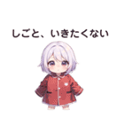 ゆるっと幼女のパジャマ日和（個別スタンプ：26）
