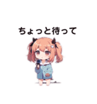 ゆるっと幼女のパジャマ日和（個別スタンプ：30）