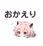 ゆるっと幼女のパジャマ日和（個別スタンプ：31）