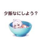 ゆるっと幼女のパジャマ日和（個別スタンプ：32）