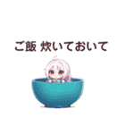 ゆるっと幼女のパジャマ日和（個別スタンプ：33）